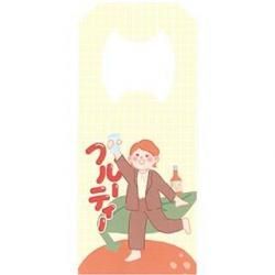 <img class='new_mark_img1' src='https://img.shop-pro.jp/img/new/icons5.gif' style='border:none;display:inline;margin:0px;padding:0px;width:auto;' />ڤ䤫ե롼ƥݤ500