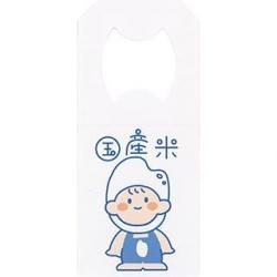 <img class='new_mark_img1' src='https://img.shop-pro.jp/img/new/icons5.gif' style='border:none;display:inline;margin:0px;padding:0px;width:auto;' />ޤ뤯  ݤ500