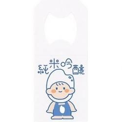 <img class='new_mark_img1' src='https://img.shop-pro.jp/img/new/icons5.gif' style='border:none;display:inline;margin:0px;padding:0px;width:auto;' />ޤ뤯 ƶ ݤ500