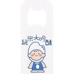 <img class='new_mark_img1' src='https://img.shop-pro.jp/img/new/icons5.gif' style='border:none;display:inline;margin:0px;padding:0px;width:auto;' />ޤ뤯  ݤ500