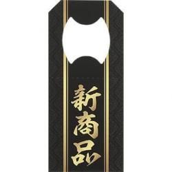 <img class='new_mark_img1' src='https://img.shop-pro.jp/img/new/icons5.gif' style='border:none;display:inline;margin:0px;padding:0px;width:auto;' />ʡʹ˼ݤ500