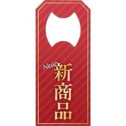 <img class='new_mark_img1' src='https://img.shop-pro.jp/img/new/icons5.gif' style='border:none;display:inline;margin:0px;padding:0px;width:auto;' />ʡ֡˼ݤ500