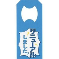 <img class='new_mark_img1' src='https://img.shop-pro.jp/img/new/icons5.gif' style='border:none;display:inline;margin:0px;padding:0px;width:auto;' />֥˥塼뤷ޤ׼ݤ500