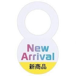 <img class='new_mark_img1' src='https://img.shop-pro.jp/img/new/icons5.gif' style='border:none;display:inline;margin:0px;padding:0px;width:auto;' />New Arrival˼ݤ500