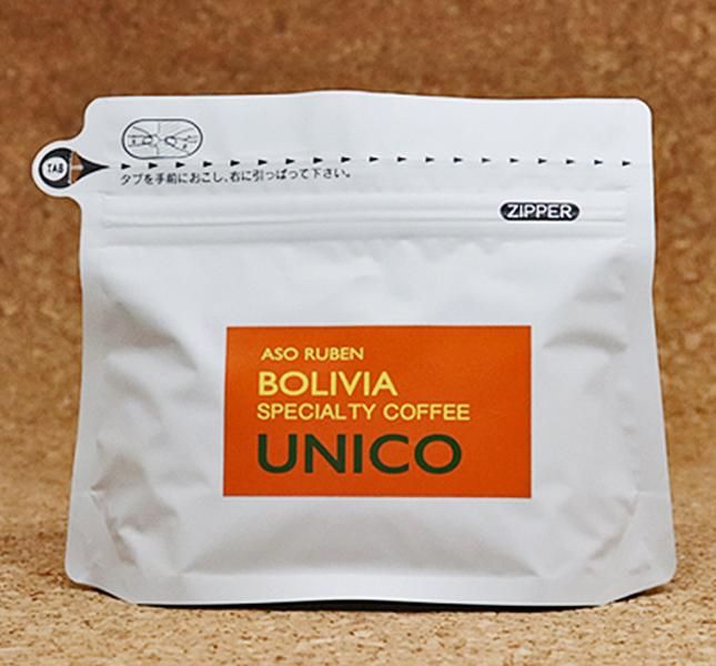 ③ボリビア・アソルーベン・ナチュラル 5kg（生豆）