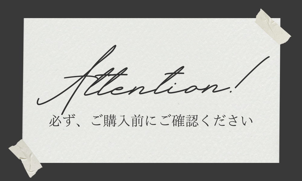 Attention