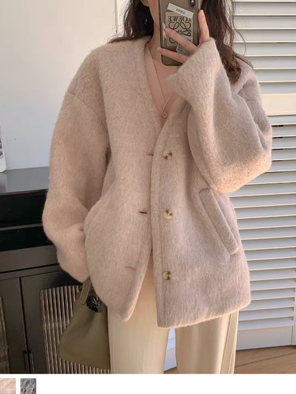 Oversized cardigan jacket