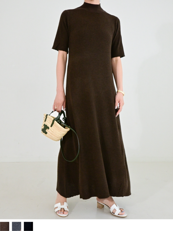 Stretchy A-line knit dress