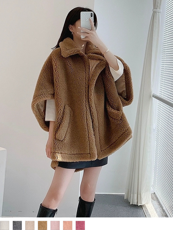 Alpaca wool mix poncho