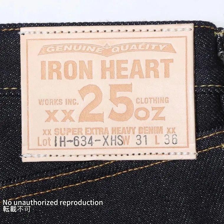 634XHS】25ozセルビッチデニム ストレート
