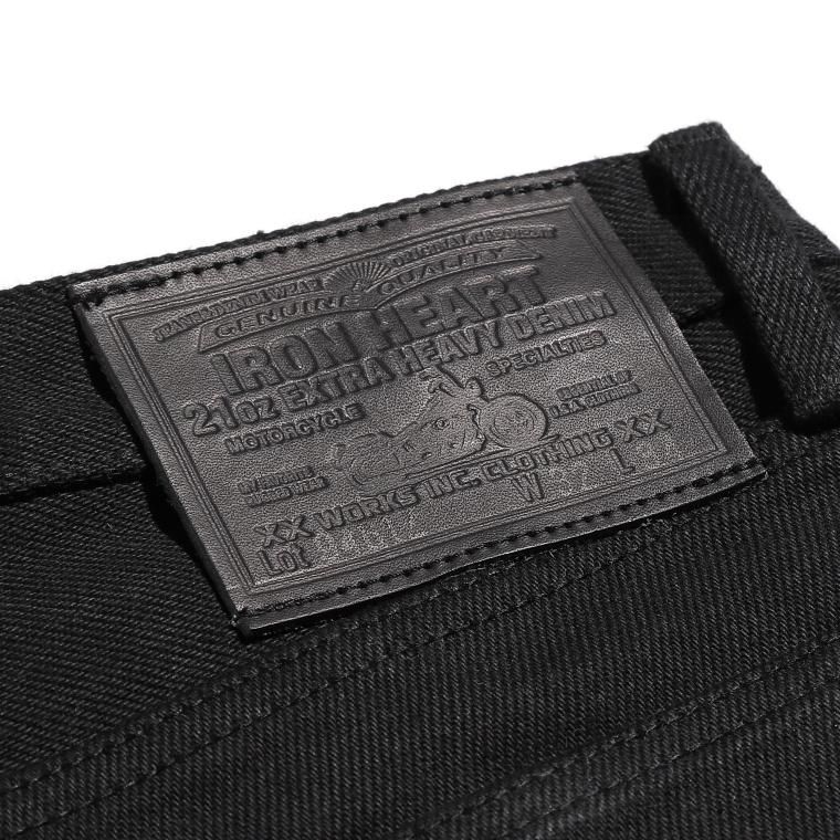 9461Z】21oz黒鎧デニム ブーツカット 9461Z】21oz黒鎧デニム ブーツカット