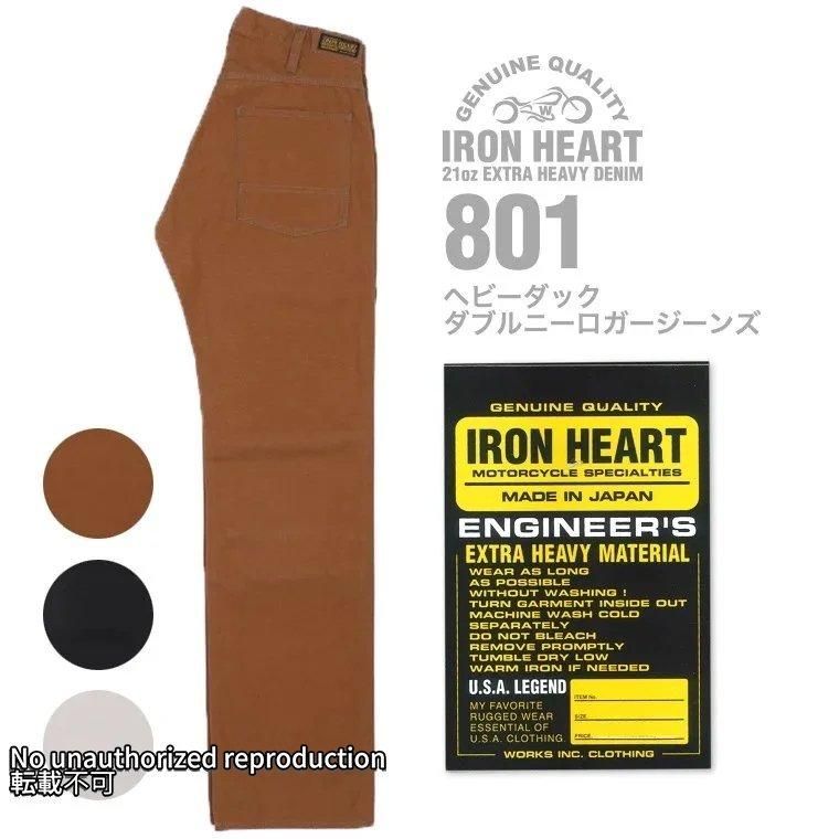 ロガージーンズ - IRON HEART THE WORKS WEB ロガージーンズ - IRON HEART THE WORKS WEB