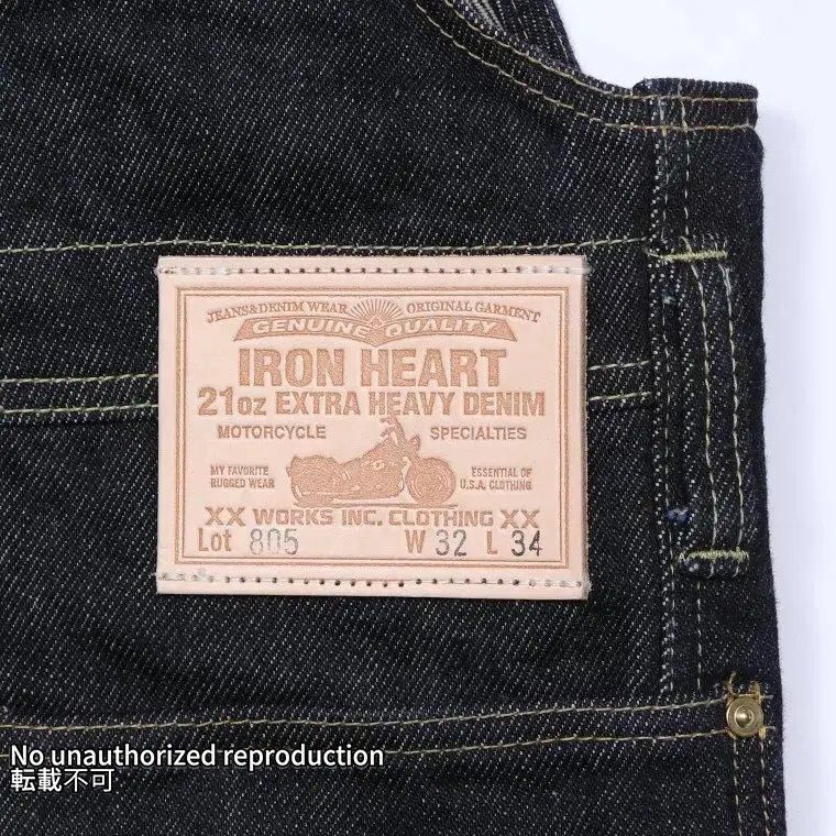 805】21ozセルビッチデニム ダブルニーオーバーオール 805】21ozセルビッチデニム ダブルニーオーバーオール