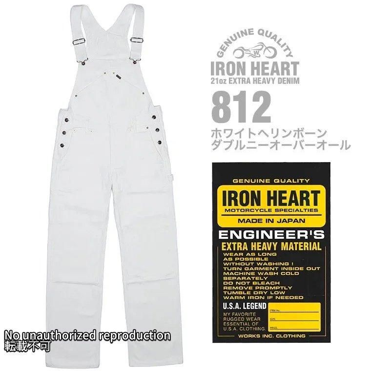 オーバーオール - IRON HEART THE WORKS WEB オーバーオール - IRON HEART THE WORKS WEB