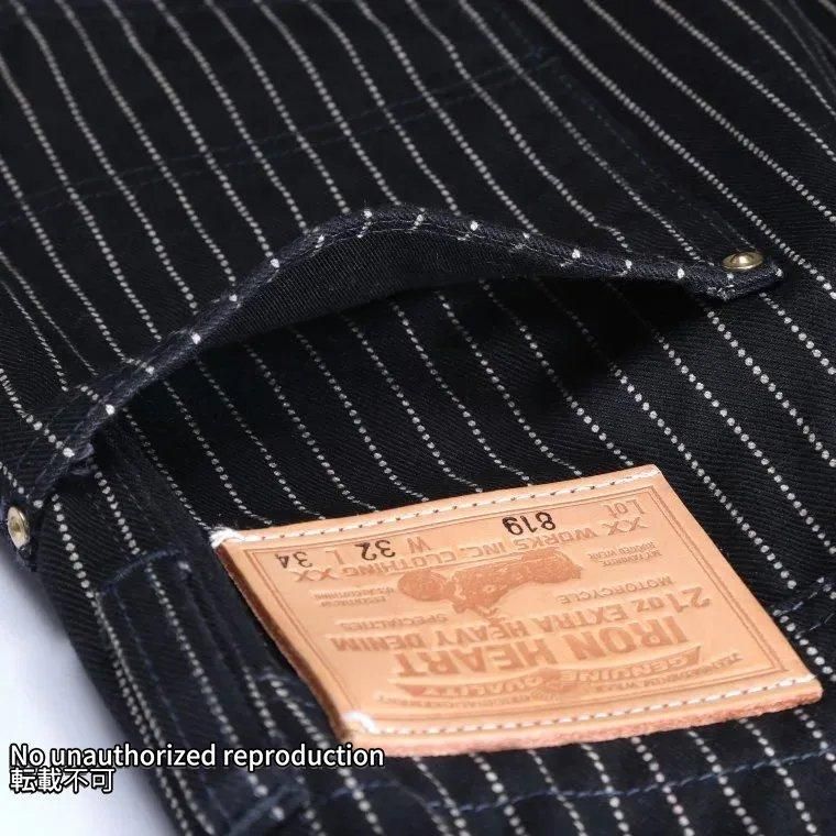 819】12ozブラックウォバッシュ ダブルニーオーバーオール 819】12ozブラックウォバッシュ ダブルニーオーバーオール