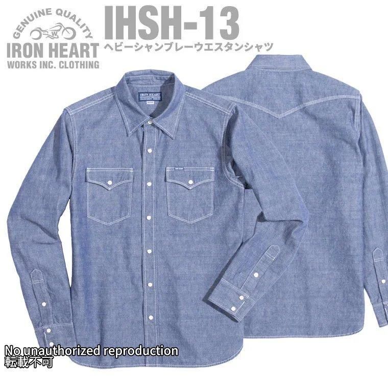 シャツ - IRON HEART THE WORKS WEB シャツ - IRON HEART THE WORKS WEB