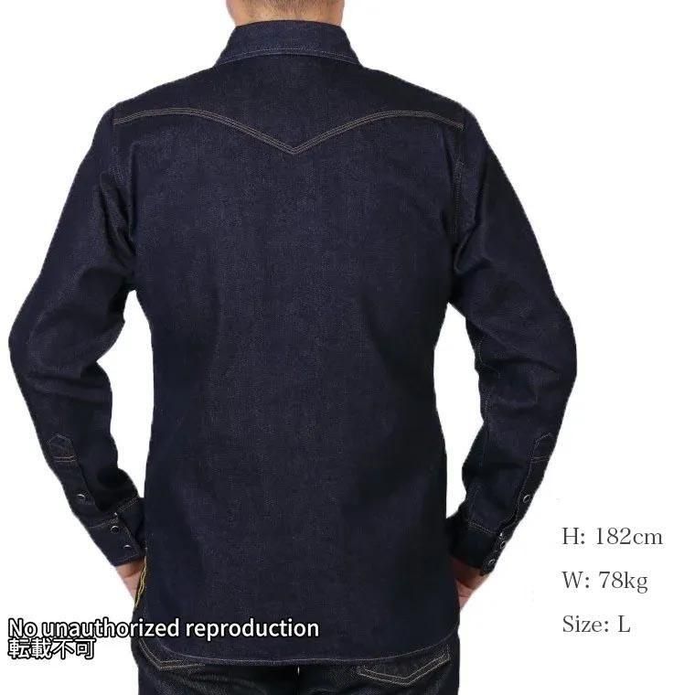 IHSH-33】12ozセルビッチデニム ウエスタンシャツ IHSH-33】12ozセルビッチデニム ウエスタンシャツ