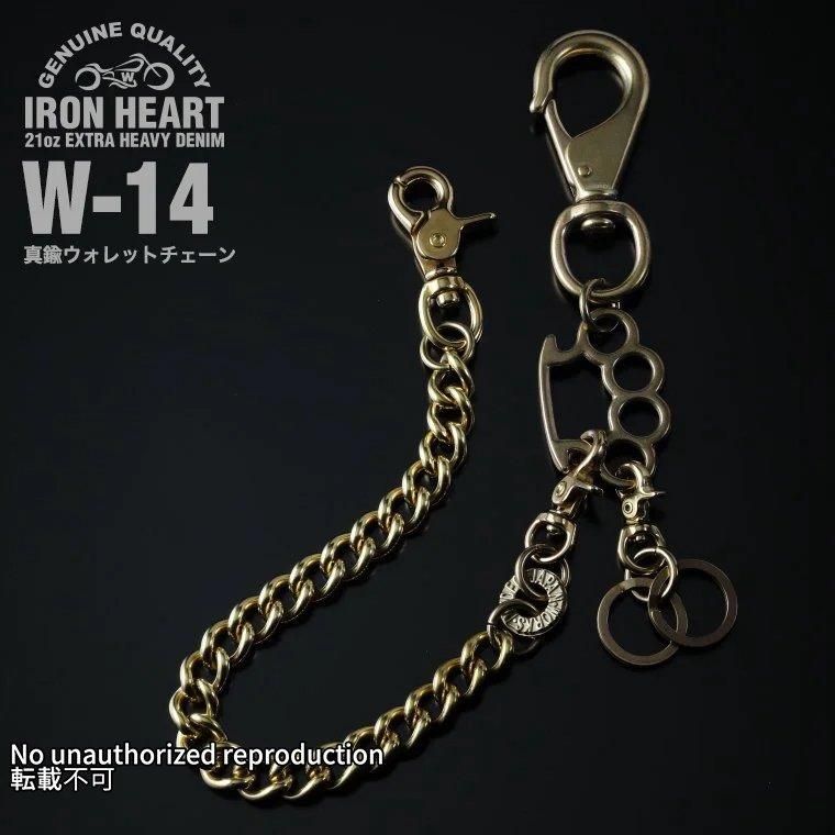 グッズ＆アクセサリー - IRON HEART THE WORKS WEB