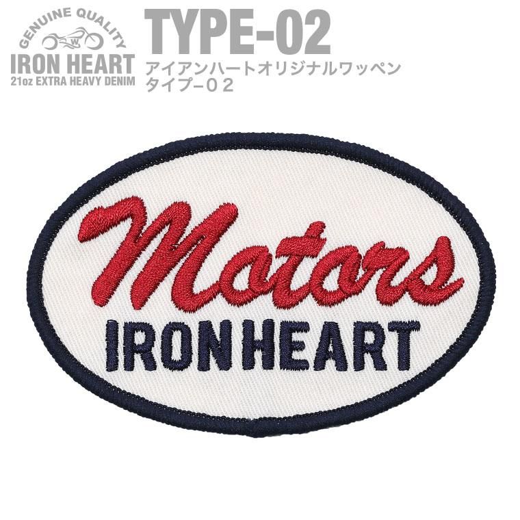 グッズ&アクセサリー - IRON HEART THE WORKS WEB グッズ&アクセサリー - IRON HEART THE WORKS WEB
