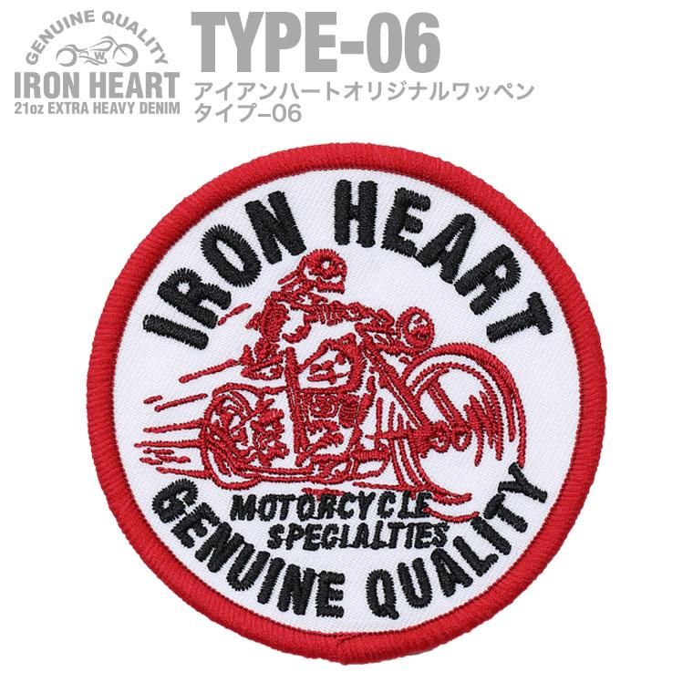 グッズ&アクセサリー - IRON HEART THE WORKS WEB グッズ&アクセサリー - IRON HEART THE WORKS WEB