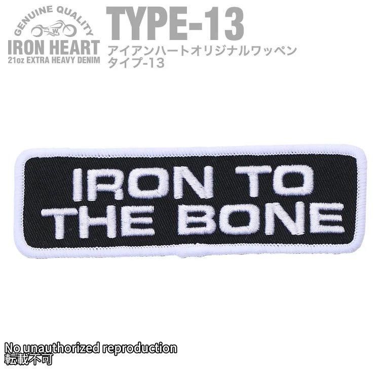 アイアンハート IRONHEART 三角 バングル アイアンハート IRONHEART 三角 バングル