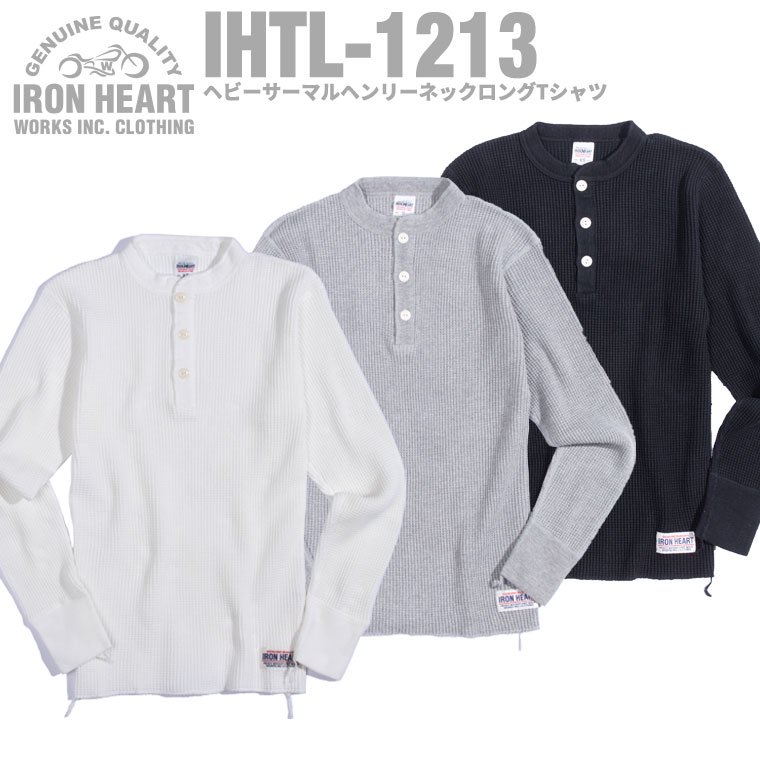IHTL-1213】ヘビーサーマル ヘンリーネックロングTシャツ