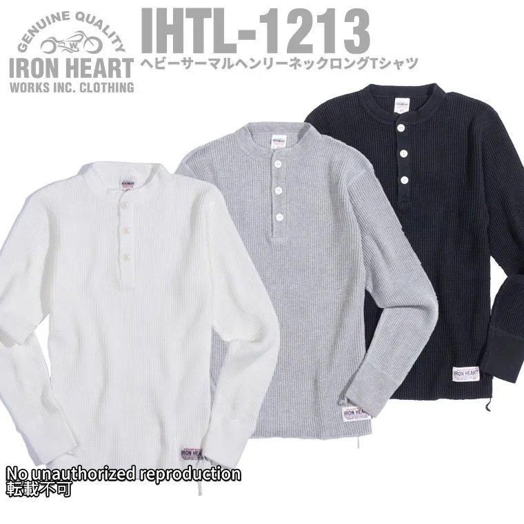 IHTL-1213】ヘビーサーマル ヘンリーネックロングTシャツ