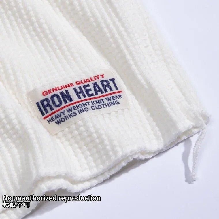 IHTL-1700】ウルトラヘビーサーマル ロングTシャツ