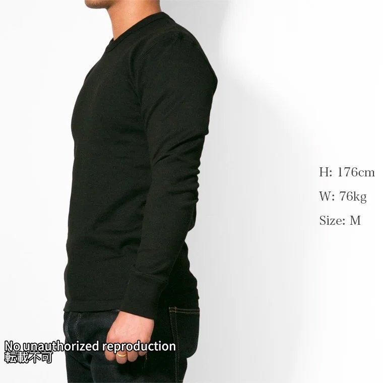 IHTL-1501】ヘビーウエイトロングTシャツ