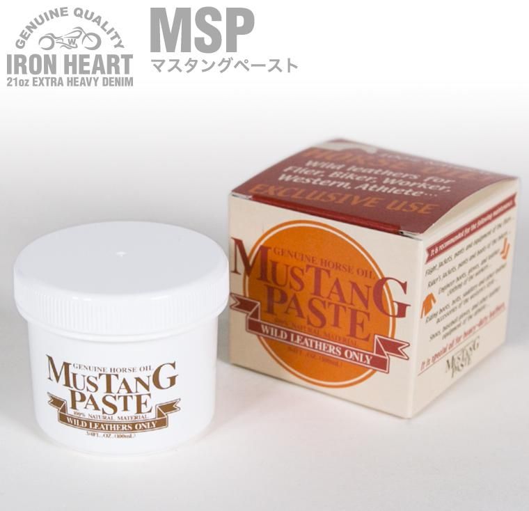 Msp マスタングペースト Msp マスタングペースト