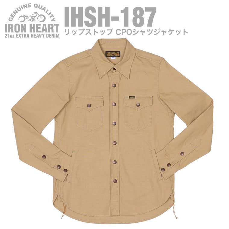 【IHSH-187】リップストップ CPOシャツジャケット