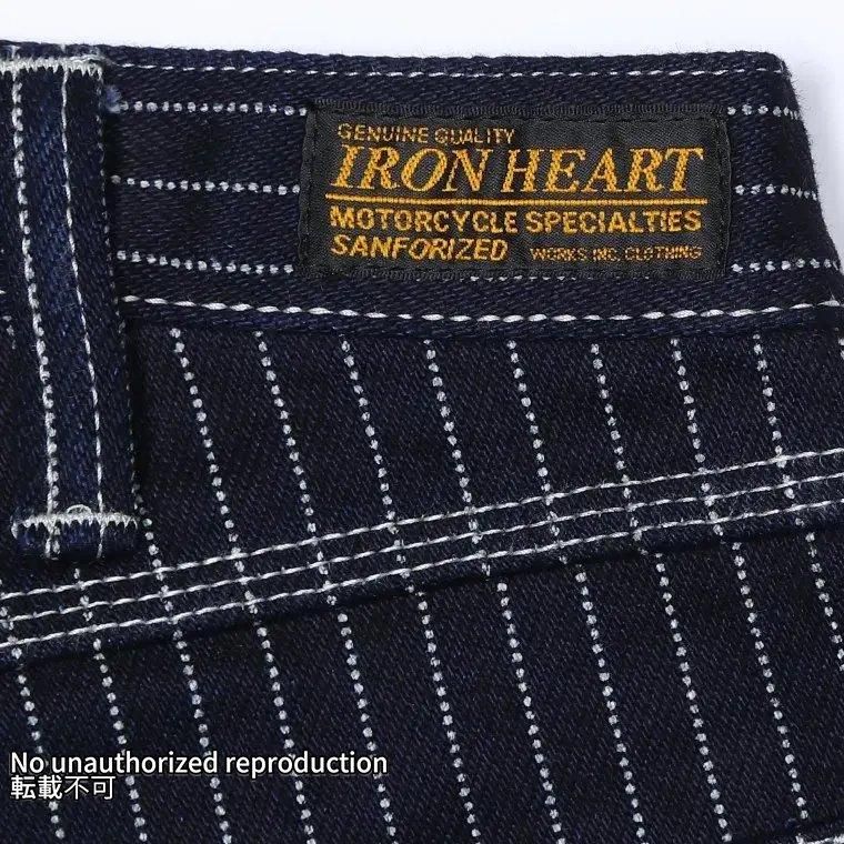 824】21ozウォバッシュ ロガージーンズ 824】21ozウォバッシュ ロガージーンズ
