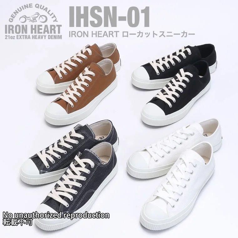 黒鎧デニム - IRON HEART THE WORKS WEB 黒鎧デニム - IRON HEART THE WORKS WEB