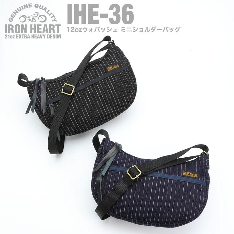 ウォバッシュ - IRON HEART THE WORKS WEB ウォバッシュ - IRON HEART THE WORKS WEB