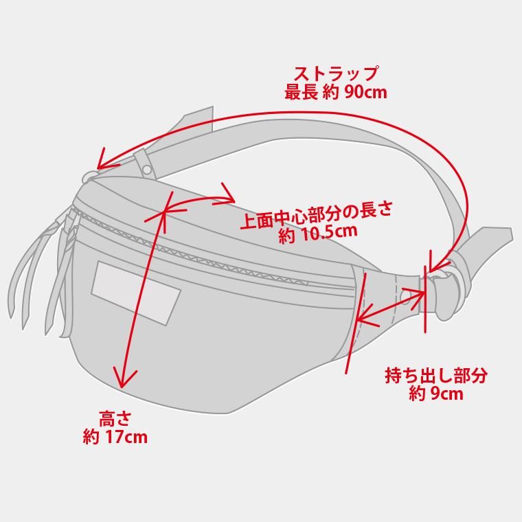 IHE-39】オールレザーウェストバッグ