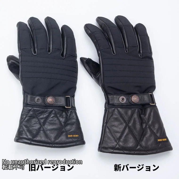 IRON HEART：アイアンハート】新作グローブ入荷: REALDEAL Blog