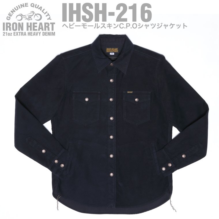 IHSH-216】2019AW ヘビーモールスキンC.P.Oシャツジャケット