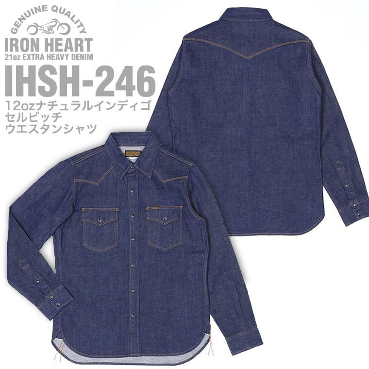 IHSH-246】12ozナチュラルインディゴセルビッチウエスタンシャツ