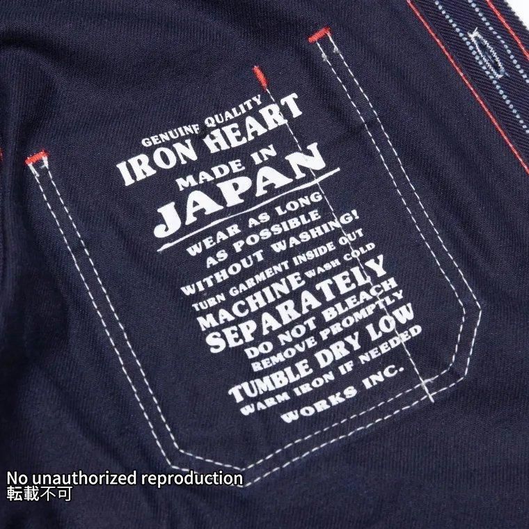 Iron Heart - IHSH-266-IND - 12oz Wabash Work Shirt - Indigo