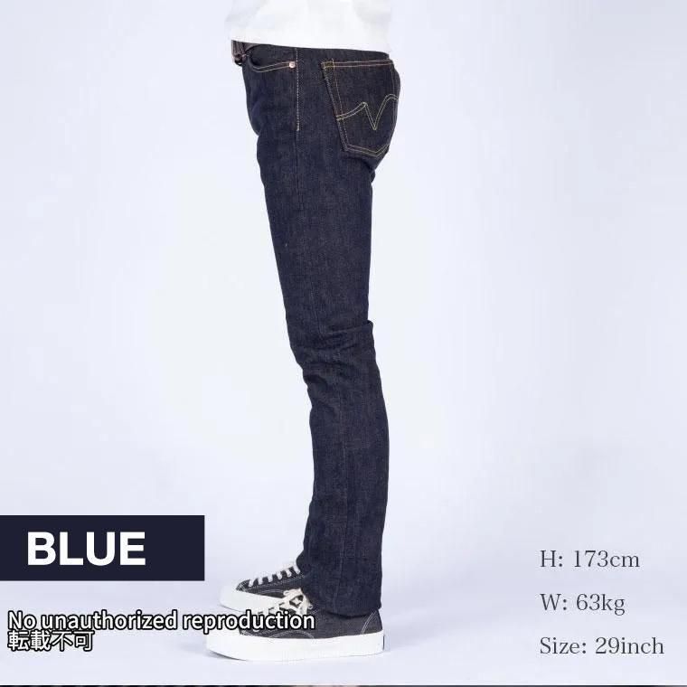 アイアンハート 555-SST 21oz 32インチ - パンツ