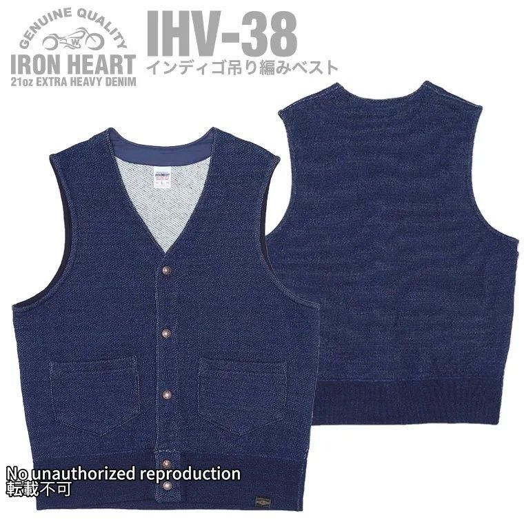 ベスト - IRON HEART THE WORKS WEB ベスト - IRON HEART THE WORKS WEB