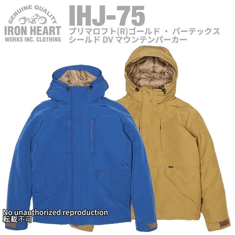 <{$productlist[num].name}>
