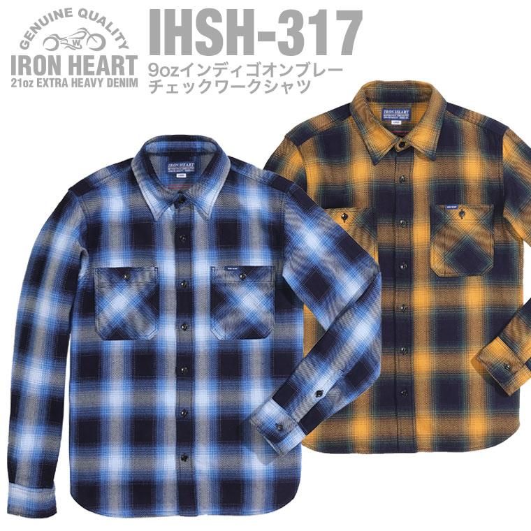 iron heart  ワークシャツ？