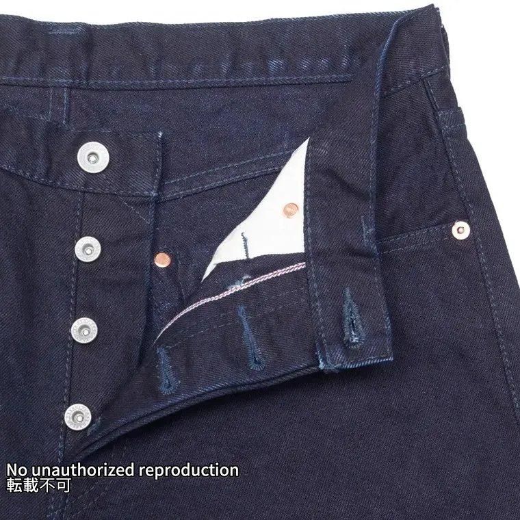 634S-14ii】14oz インディゴxインディゴセルビッチデニムストレート 634S-14ii】14oz インディゴxインディゴセルビッチデニムストレート