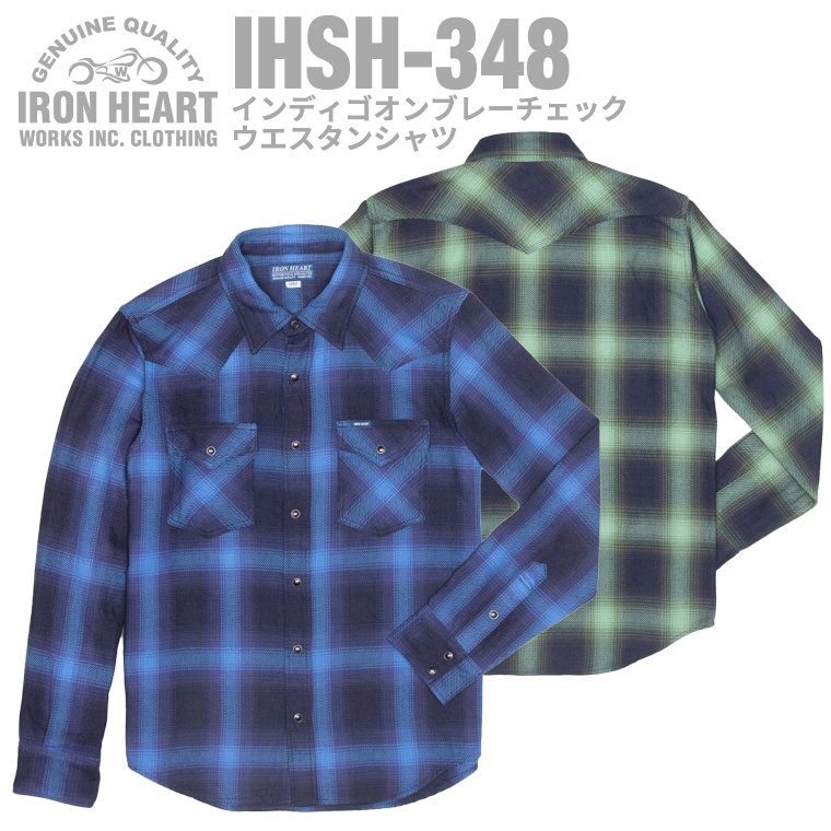 【IHSH-348】インディゴオンブレーチェックウエスタンシャツ