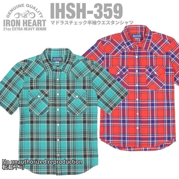 <{$productlist[num].name}>