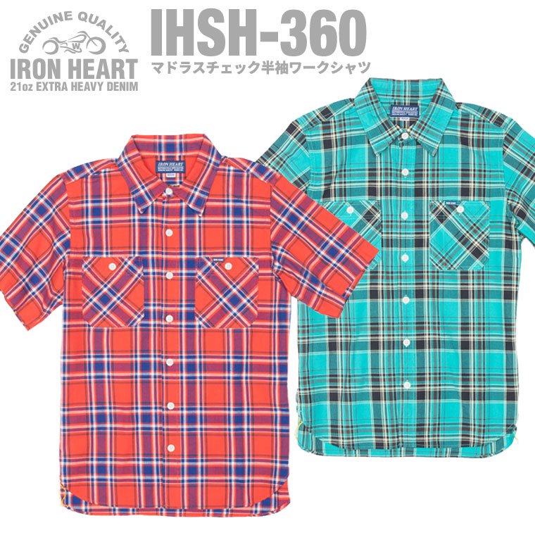 IHSH-360】マドラスチェック半袖ワークシャツ