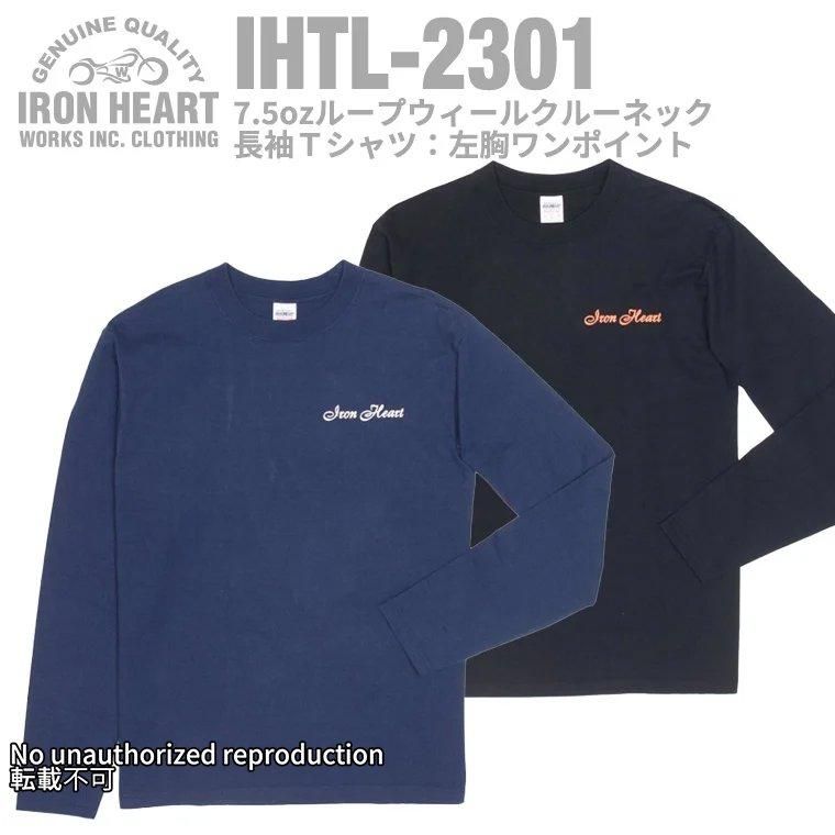 長袖Tシャツ - IRON HEART THE WORKS WEB