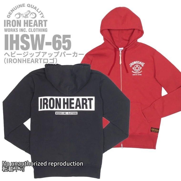 パーカー - IRON HEART THE WORKS WEB パーカー - IRON HEART THE WORKS WEB