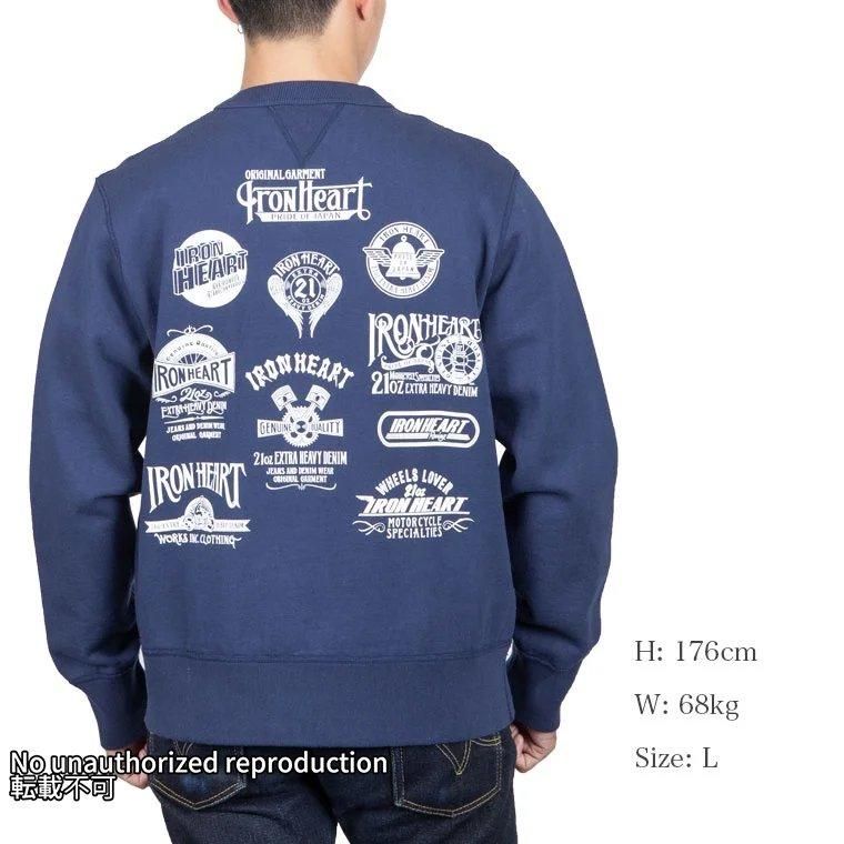 IRON HEART アイアンハート IH-634-XHS 25oz セルビッチ デニム